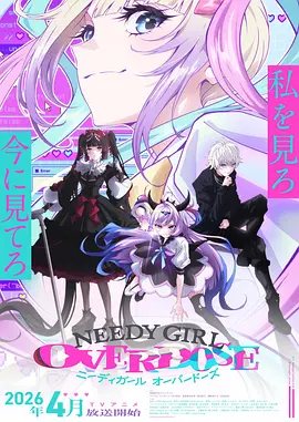 墨色江湖国创武侠动漫高清在线看